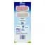 Сухая молочная смесь Humana 4 Little Heroes, 600 г - миниатюра 3