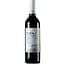 Вино Villa Tinta Sauvignon Blanс, біле, сухе, 11-12%, 0,75 л (8000018914810) - мініатюра 1