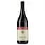 Вино Giacomo Grimaldi Dolcetto d'Alba червоне сухе 0.75 л  - мініатюра 1