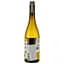 Вино Neleman Bike Chardonnay & Muscat DO Valencia, белое, сухое, 0.75 л - миниатюра 2