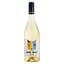Вино Maison Marcellin Lou Gat Mango Gros Manseng, біле, напівсолодке, 0,75 л - мініатюра 1