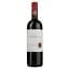 Вино Castelli del Grevepesa Chianti Classico Clemente VII, 13,5%, 0,75 л - мініатюра 1