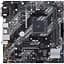 Материнська плата Asus Prime B450M-K II sAM4 B450 2xDDR4 HDMI DVI D-Sub mATX - мініатюра 1