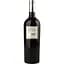 Вино Chateau Faugeres Saint-Emilion AOC Grand Cru Classe 2016 червоне сухе 0.75 л - мініатюра 1