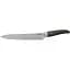 Ніж кухонний Due Cigni "Coquus" Meat Slicer Knife 226 мм - мініатюра 1