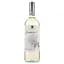 Вино Vigna Madre Finamore Pinot Grigio delle Venezie DOC, белое, сухое, 0,75 л - миниатюра 1