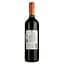 Вино El Descanso Varietals Carmenere, червоне, сухе, 13,5%, 0,75 л - мініатюра 2