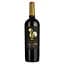 Вино Quinta do Conde Galodoro Tinto Reserva червоне напівсухе 0.75 л - мініатюра 1