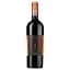 Вино Fortulla Rosso di Toscana 2014 IGT, 14%, 0,75 л (508086) - мініатюра 1