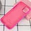 Чехол Silicone Case для Apple iPhone 14 Pro Max (Dragon Fruit) AA [72600] - миниатюра 2
