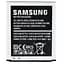 Аккумуляторная батарея Samsung for G313 (EB-BG313BBE / 37293) - миниатюра 1