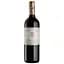Вино Il Palazzino Chianti Classico Grosso Sanese 2013, червоне, сухе, 0,75 л (53332) - мініатюра 1