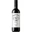 Вино Cadeau Divin Syrah IGP Pays d'Oc красное сухое 0.75 л - миниатюра 1