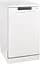 Посудомоечная машина Gorenje GS520E15W (WQP8-7606V) (6811445) - миниатюра 2