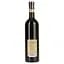Вино Alianta Vin Vin Casa Pinot Franc червоне сухе 11-13% 0.75 л - мініатюра 4