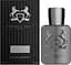  Parfums de Marly Herod 75 мл парфюмированная вода - миниатюра 1