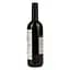 Вино La Bonne Journee Syrah IGP Pays d'Oc червоне сухе 0.75 л - мініатюра 2