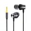 Гарнітура SkyDolphin SR03 Gray (HF-000458) - мініатюра 1