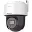 Камера відеоспостереження Hikvision (DS-2DE2C400MWG-E (2.8) - мініатюра 1