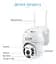 IP-камера уличная XON SmartCam Wi-Fi 1080P (GCWEW21VW 4804) Белая - миниатюра 5
