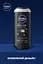 Гель для душу NIVEA MEN Активне очищення 3В1 для тіла обличчя та волосся 250 мл - мініатюра 4