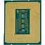 Процесор Intel Core i5-14600KF Tray (CM8071504821014) UA [133090] - мініатюра 4