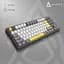 Клавіатура Ajazz AK870 V2 Flying Fish Switch Black/Grey/Yellow (AK870-V2-FF-BGY) [156875] - мініатюра 14