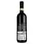 Вино Casa Vinicola Poletti Valdarno Chianti DOCG, красное, сухое, 0.75 л - миниатюра 2