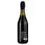 Ігристе вино Abbazia Lambrusco Rosso Emilia Fiorino d’Oro IGT, червоне, напівсухе, 0.75 л - мініатюра 2
