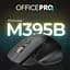 Мышь OfficePro M395B Silent Click Ergonomic Wireless Black [144321] - миниатюра 5