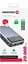 Портативная батарея Swissten Power Bank For Laptop 20000mAh 100W PD - миниатюра 2