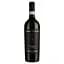 Вино Sogno di Ulisse Montepulciano D’Abruzzo DOP, красное, полусухое, 13,5%, 0,75 л - миниатюра 1