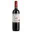 Вино De Martino Estate Reserva Cabernet Sauvignon, червоне сухе, 13,5%, 0,75 л - мініатюра 1