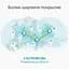 MESH-система TP-Link mesh Deco X60 AX3000 1Pc White 802.11ax (Deco-X60-1-pack) - мініатюра 3