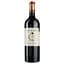 Вино Clos Albertus AOP Saint-Georges Saint-Emilion 2014, червоне, сухе, 0,75 л - мініатюра 1