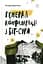 Генерал Конфедерації з Біґ-Сура - Річард Бротіґан - мініатюра 1