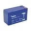 Батарея до ДБЖ Merlion GLO 12V 7.2Ah GEL (GLO1272F2 GEL) - мініатюра 1