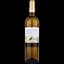 Вино Matarromera WIN Verdejo Alcohol-free, белое, сухое, 0,75 л - миниатюра 2