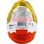 Уцінка. Яйце Kinder Maxi Surprise Новорічне 100 г - мініатюра 9