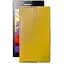 Чехол StatusCASE из экокожи для планшета Lenovo Tab 2 A7-30 Желтый - миниатюра 1