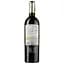 Вино Mezzacorona Pinot Nero Trentino DOC, червоне, напівсухе, 13%, 0,75 л - мініатюра 2