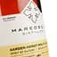 Лікер Maredsous Distillery Garden Honey Bio 32% 0.5 л - мініатюра 4