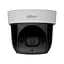 Відеокамера DH-SD29204UE-GN-W Dahua 2Mp f=2.7-11mm Wi-Fi (99-00002104) - мініатюра 1