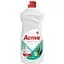 Гель для мытья посуды Active алоэ вера 500 мл - миниатюра 1