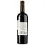 Вино Freemark Abbey Napa Valley Merlot 2019, червоне, сухе, 0,75 л - мініатюра 2