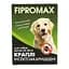 Каплі від бліх і кліщів для собак вагою 25-40 кг Fipromax 2 шт./уп - мініатюра 1