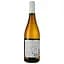Вино Remy Pannier Sancerre Blanc AOP 2021, біле, сухе, 0.75 л - мініатюра 2