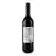 Вино WineTruck Carmenere червоне 13% 0.75 л - мініатюра 2