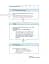 Керувати, щоб навчити(ся) - миниатюра 5