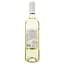 Вино Plaimont Colombelle Sauvignon біле напівсухе 0.75 л х 2 шт. - мініатюра 3